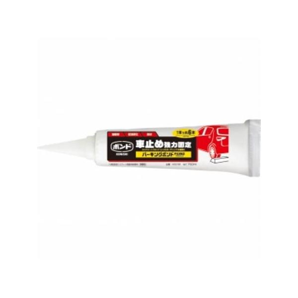 RjV p[LO{h PX250 760ml AvpbN 12{