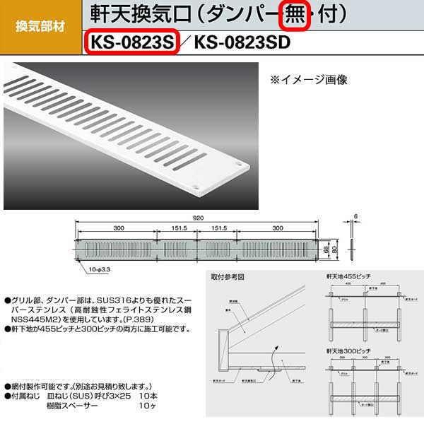 なす様確認用 32702-58S19 Genuine Nissan #3270258S19 Pinion Assy-Speedometer
