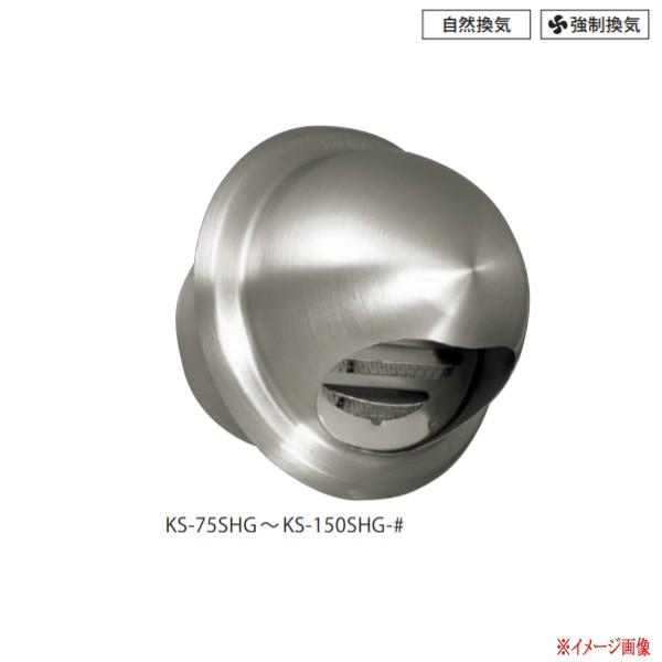 iX^ OC XeX hԃXeX16bVt KS-75SHG-# KppCvFXpCǁia75j