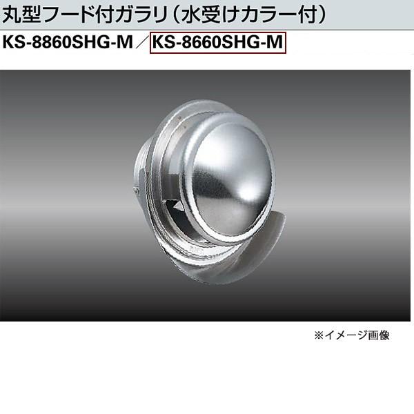 iX^ ی^t[htKi󂯃J[tj KS-8660SHG-M KppCvFL[150ia152jEVU150ia154j