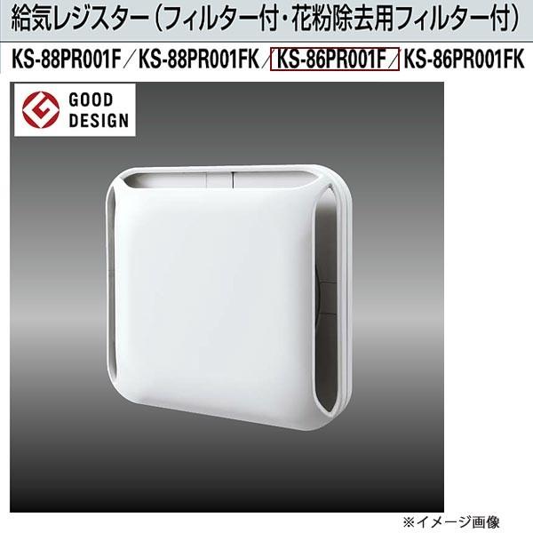 �i�X�^ ���C���W�X�^�[�i�t�B���^�[�t�j KS-86PR001F �K�p�p�C�v�F�L���[��150�i���a��152�j