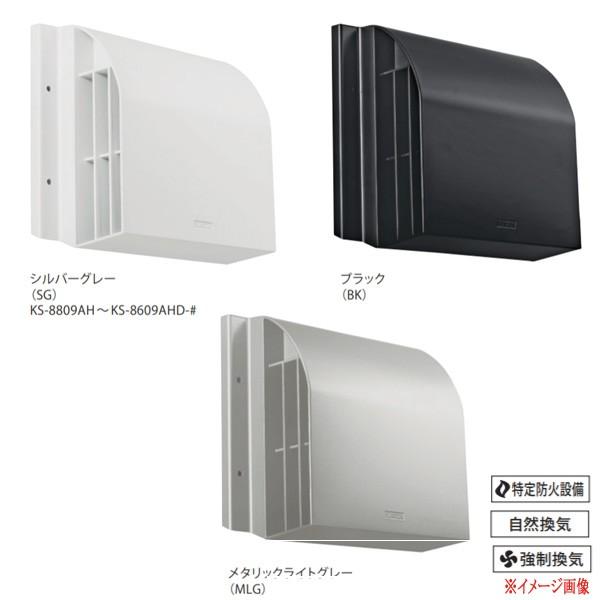 iX^ OC A~ ϊO h΃_p[ hԃXeX16bVt KS-8809AH-# KppCvFXpCǁia100j