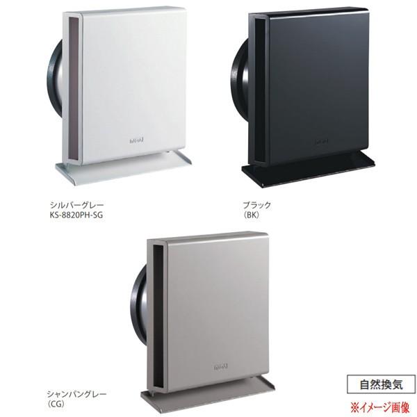 iX^ OC  X^Cv h΃_p[ioC^j72t KS-8820PHD