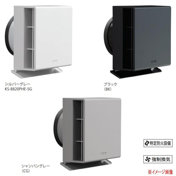 iX^ OC  CpX^Cv h΃_p[ioC^j72t KS-8820PHED