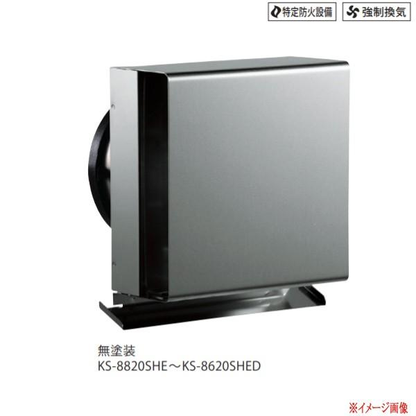 iX^ OC CpX h΃_p[ KS-8820SHE h