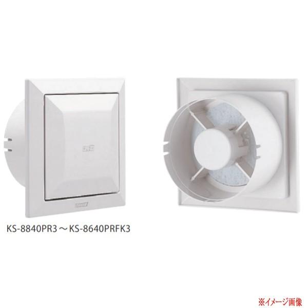 iX^ Cp^ fMEvbV^Cv KS-8840PR3 Vo[O[