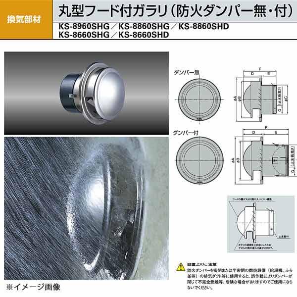 iX^ ی^t[htK KS-8960SHG KppCvFSU75ia75j