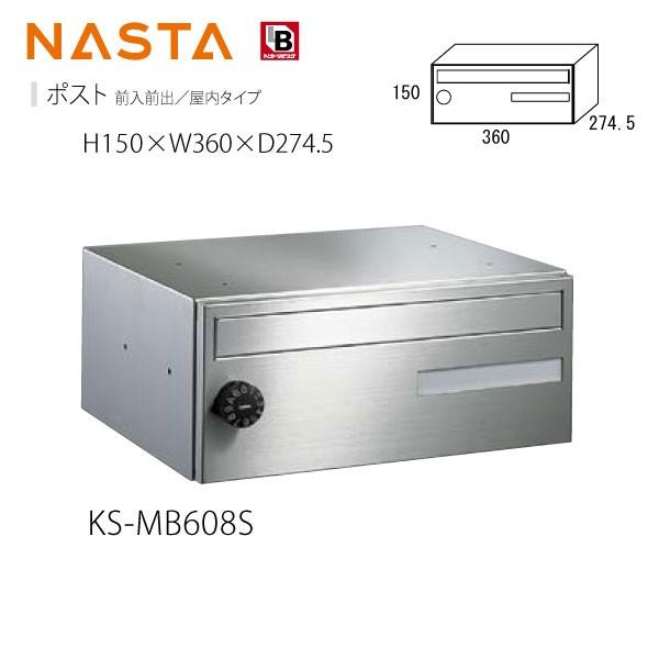 iX^ WZ|Xg KS-MB608S OOo^^Cv H150×W360×D276