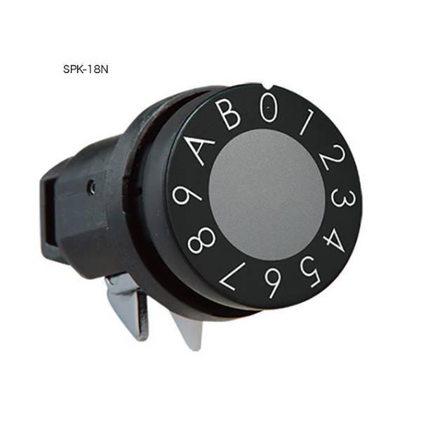 ツマミの大きな静音ダイヤル錠です。SPK-18N　サイズ：φ35×D57.1　材質：ツマミ部：PC