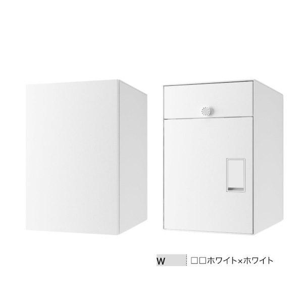 ナスタ 宅配ボックス NastaBox+Post 前入後出 シリンダ錠 Lサイズ 塗装