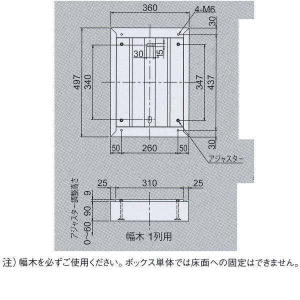 iX^ D-ALL ؁i{̎{HpE{̂̂ݎtj 1 KS-TLJ360-FH1 H90×W360×D497 ubN