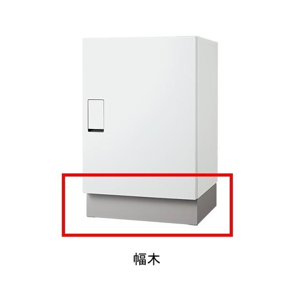 �i�X�^ ���^��z�{�b�N�X���� KS-TLT450-SH100-L ���C�g�O���[