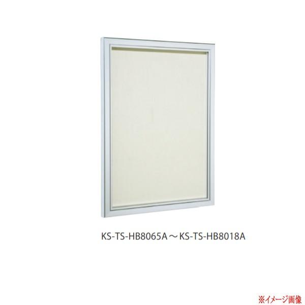 �i�X�^ �f���� �����p �J�o�[�t W675×H922mm KS-TS-HB8096A