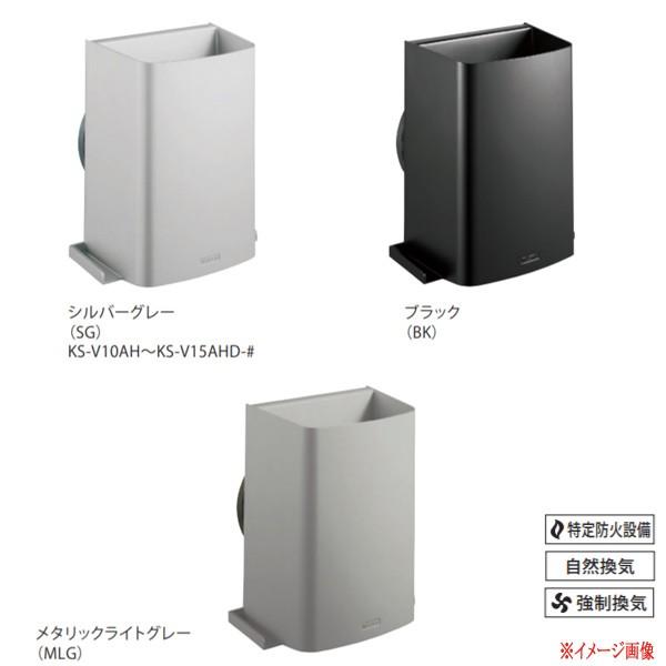 iX^ OC A~ ϊO h΃_p[ioC^j72t hԖ KS-V10AHD