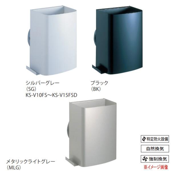 iX^ OC XeX ϊO h΃_p[ioC^j72t KS-V15FSD