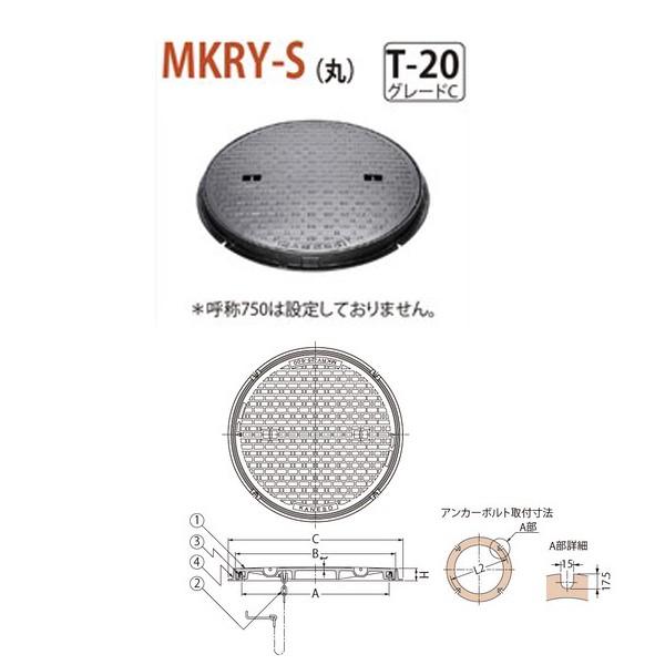 Jl\E }z[Enhz[SW ȈՖ`iȈՖhEhL`j]bN ۘg MKRY-Siہj 600 a Ȃ T-20 O[hC