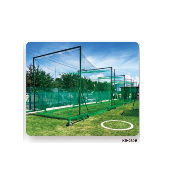 寺西喜商店 野球バッティングケージ 鳥かご移動式 キャスターφ200 KR