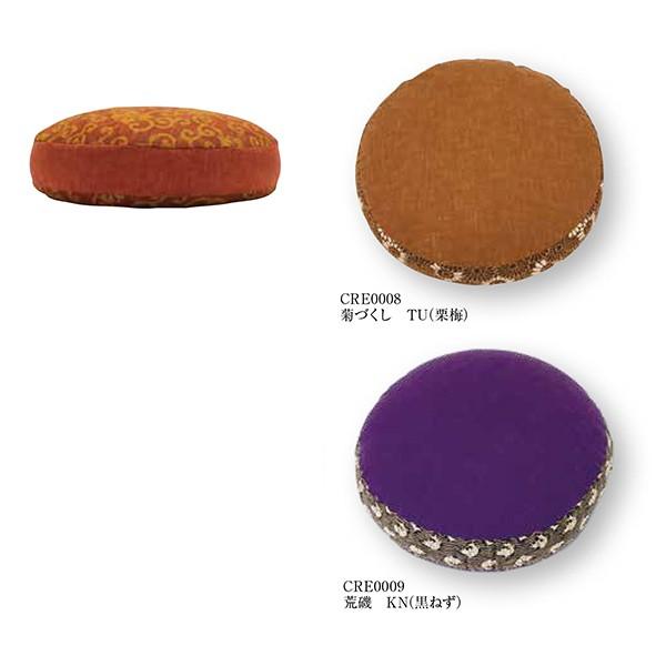 Hv ~r[Y zc eÂTUiI~j^r 44cm yJo[̂݁z