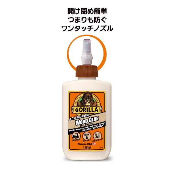 ゴリラウッドグルー 1773 118ml : イーヅカ - 通販 - Yahoo!ショッピング