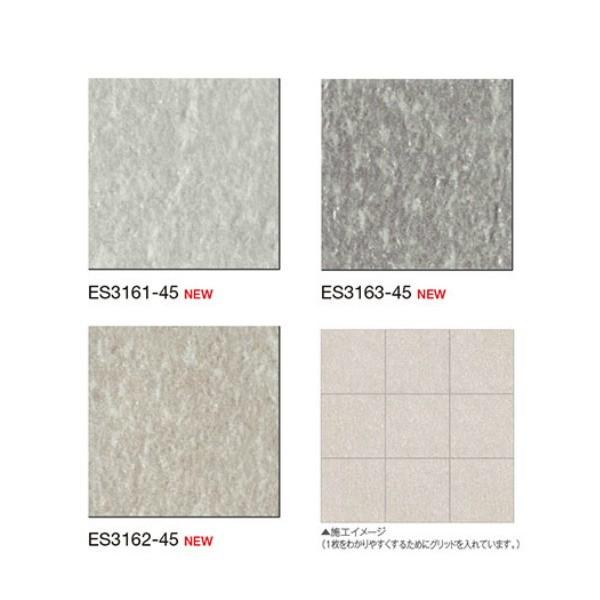 �쓇�D�� �r�j�����^�C�� EXA STONE �o�T���t���A 457.2mm×457.2mm 3mm�� 16����