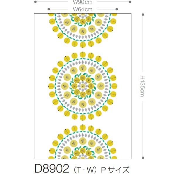 リリカラ壁紙 リリカラ デジタル デコ ロッタ キュールホルン アップルサークル D02 W90cm H135cm Pサイズ 1枚 Llc D02 イーヅカ 通販 Yahoo ショッピング