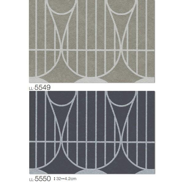 リリカラ壁紙 ロッタ キュールホルン ドロップス Ll 5549 Ll 5550 92 5cm巾 1m長 Llc Ll5549 イーヅカ 通販 Yahoo ショッピング