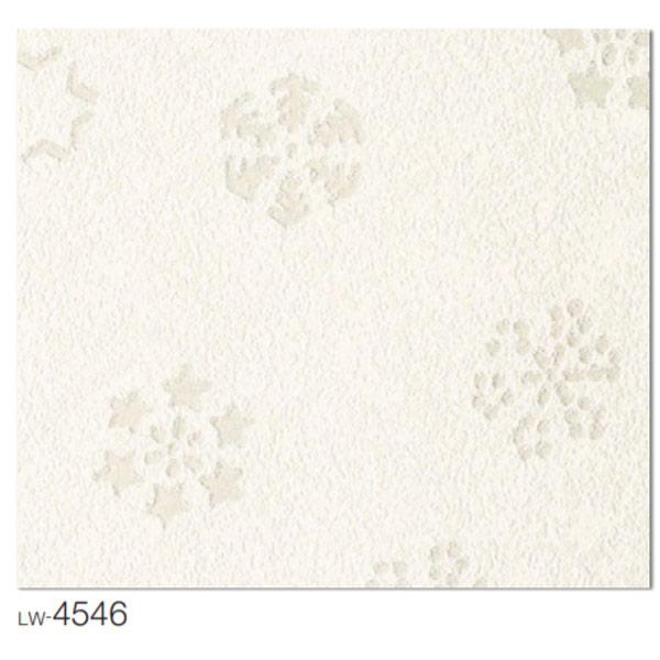 リリカラ壁紙 Kioi 雪華 Lw 4546 92cm巾 1m長 Llc Lw4546 イーヅカ 通販 Yahoo ショッピング