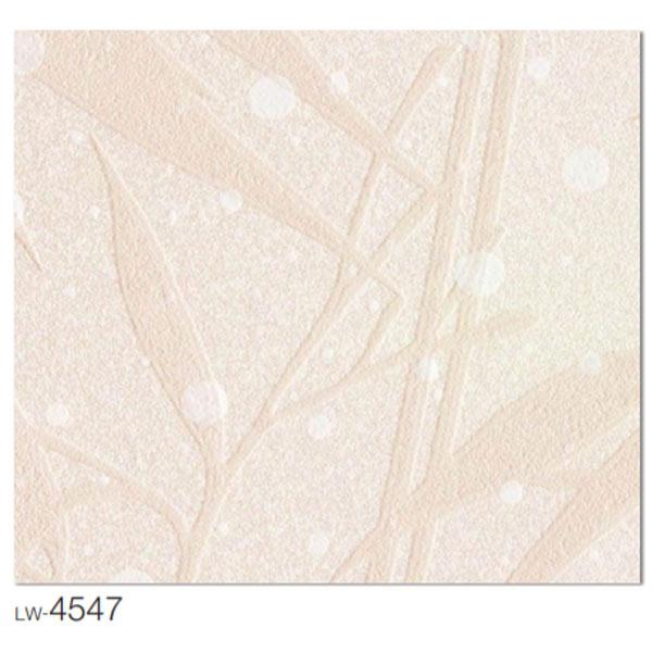 リリカラ壁紙 Kioi 竹林にあられ Lw 4547 92cm巾 1m長 Llc Lw4547 イーヅカ 通販 Yahoo ショッピング