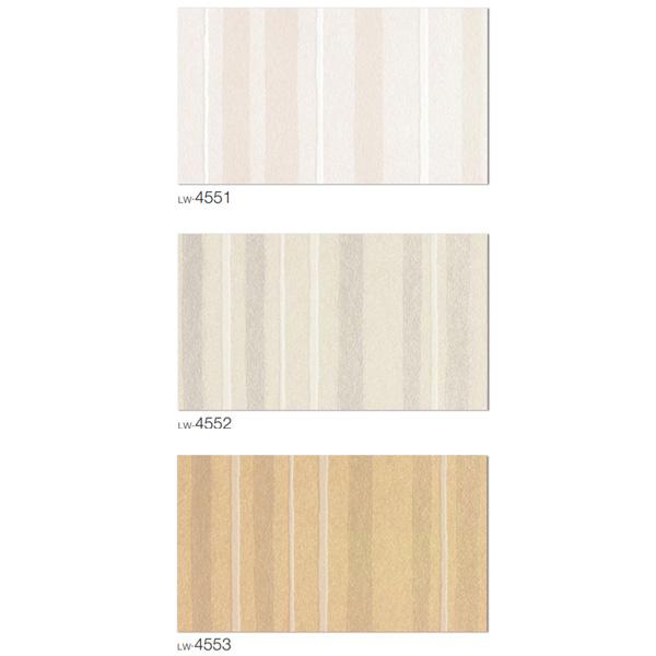 リリカラ壁紙 Kioi 矢鱈縞 Lw 4551 Lw 4553 92cm巾 1m長 Llc Lw4551 イーヅカ 通販 Yahoo ショッピング