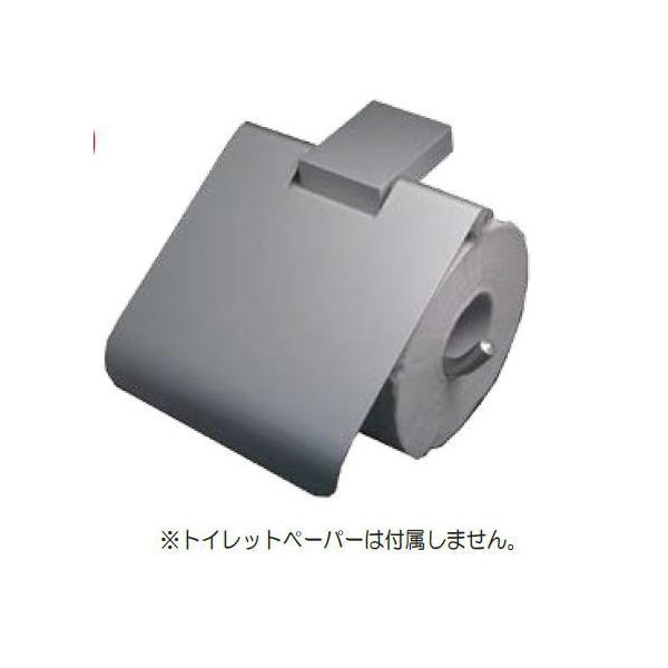 MARUKI MARIC �y�[�p�[�z���_�[ �c�������V���o�[ �A���}�C�g MSA-2104 140×70×123mm