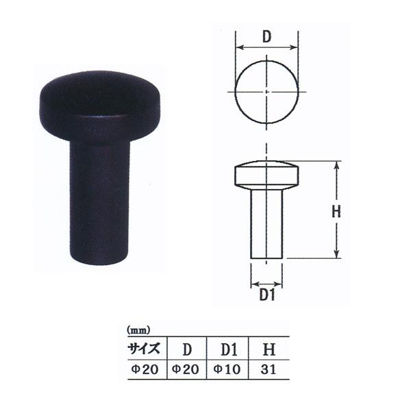 ۊ MARIC H1340܂ D-183 20 