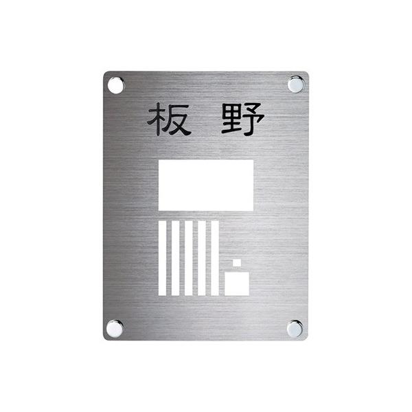 ZNtg C^[zJo[TC \D IPC-72