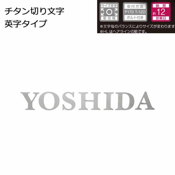 ZNtg \D `^؂蕶 p^Cv JTX-2 W50×H50×t3