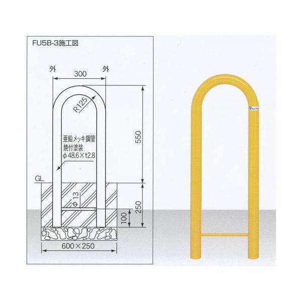 TL h[}N Ԏ~ U^Cv X`[ Œ莮 FU5B-3 ܂͉ a48.6×t2.8×W300×H550