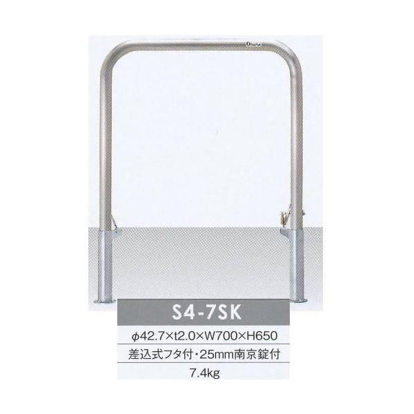 TL h[}N Ԏ~ Q[g^Cv XeXWt 25mm싞t S4-7SK a42.7×t2.0×W700×H650