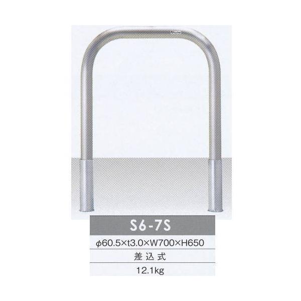 TL h[}N Ԏ~ Q[g^Cv XeX  S6-10S a60.5×t3.0×W1000×H650