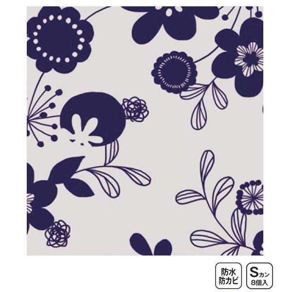 ���a�O���r�A ���j�b�g�o�X�p�o�X�J�[�e�� UB-1103 110cm��×155cm�� DBL 201118