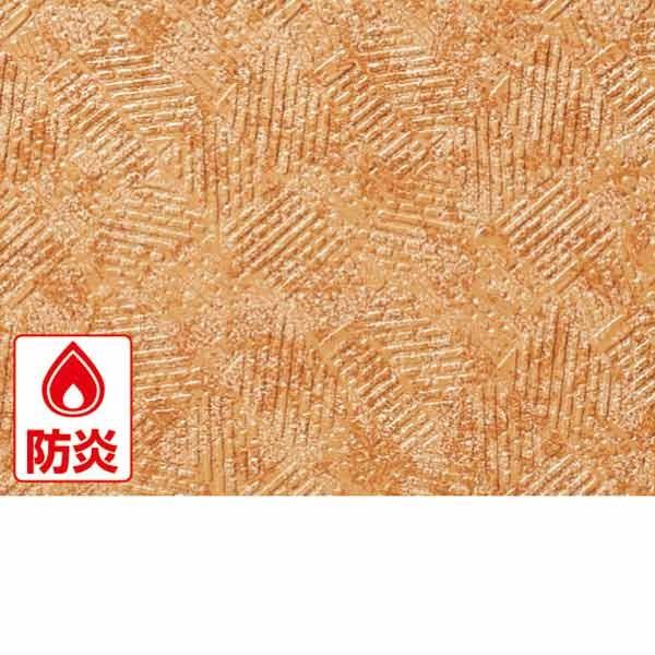 aOrA Op AEghA^Cv S uE 91.5cm×10m IRF-1021 83189