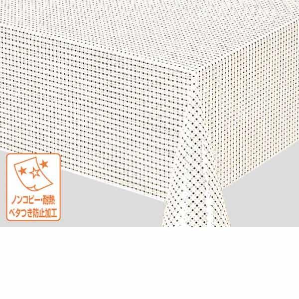 ���a�O���r�A �}�C�p�[�����[�X �����O���[�X �x�[�W�� 135cm��×15m�� M-727 128392