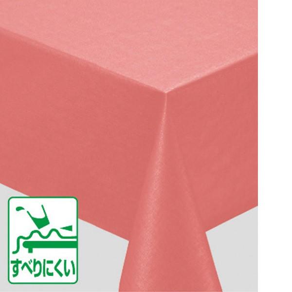 明和グラビア 濃色ダマスク テーブルクロス ピンク 130cm幅 15m巻 Mgd 100 Meiwa Mgd100p イーヅカ 通販 Yahoo ショッピング