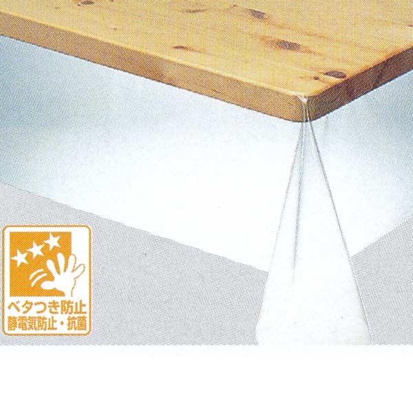 aOrA e[uNX [ 3_@\ttB 0.3mm 180cm×30m MGK-1830 129689