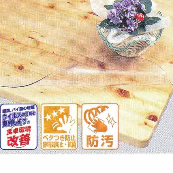 aOrA e[uNX 5_@\ttB 1.0mm 30cm×10m MGKVB-301 193338