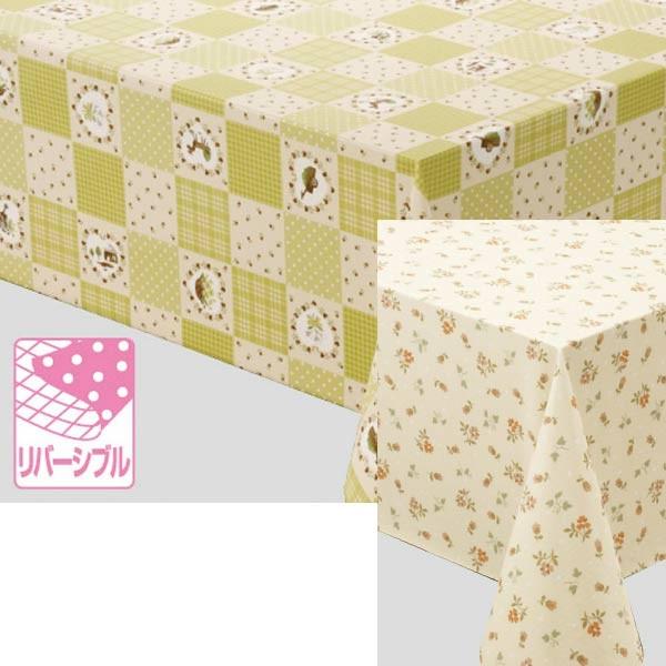 aOrA e[uNX MGo[X CgO[ 125cm×20m MGR-105 163393