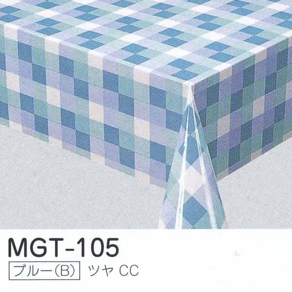 aOrA e[uNX [ MGtB u[ c 120cm×30m MGT-105 488953