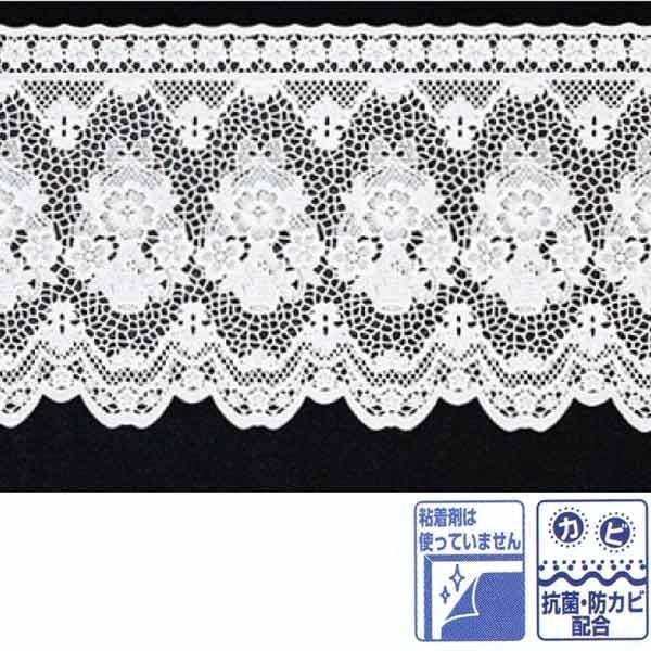 aOrA \Ă͂J[e ECh[[X 30cm×90cm ML-3003 142671