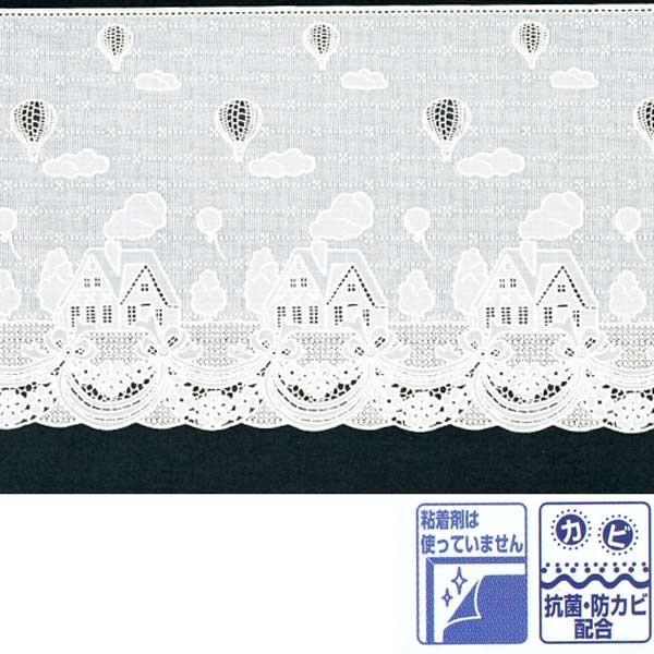 aOrA \Ă͂J[e ECh[[X 40cm×90cm ML-4002 142589