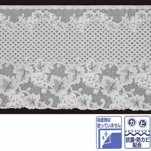 aOrA \Ă͂J[e ECh[[X 40cm×90cm ML-4003 011175