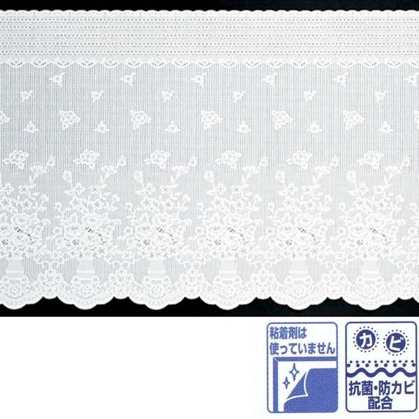 aOrA \Ă͂J[e ECh[[X 90cm×90cm ML-9001 142602