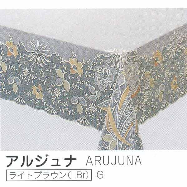 aOrA }Cp[[Xe[uNX xi[V[Y AWiiCguEj 132cm×175cm 135604