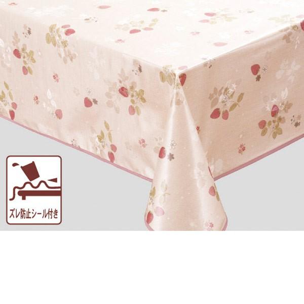 aOrA e[uNX MGvXV[Y T^jJ bh 130cm×170cm 191969